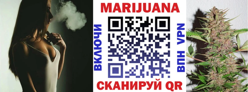 Купить наркотики Минусинск МАРИХУАНА  Лсд 25  KRAKEN   ГАШИШ  Меф  АМФЕТАМИН 