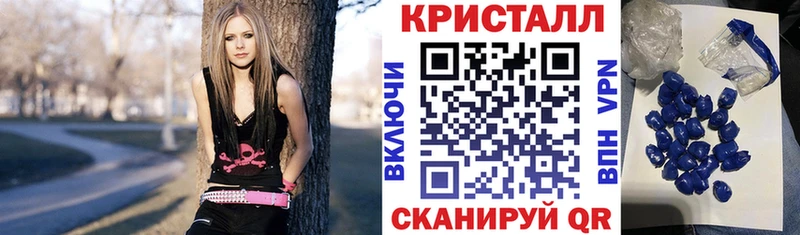 Amphetamine Premium  Минусинск 