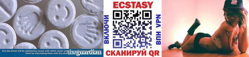 Экстази TESLA  Минусинск 