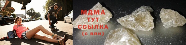 ALPHA PVP Нязепетровск