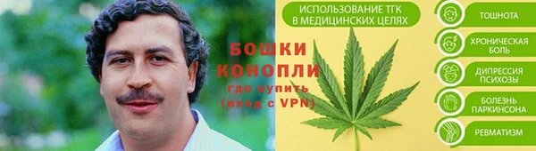 MDMA Premium VHQ Вязники