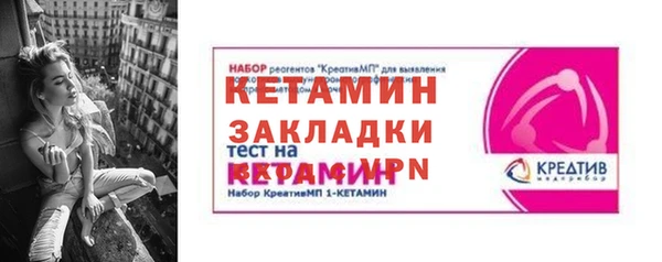 мефедрон VHQ Нягань