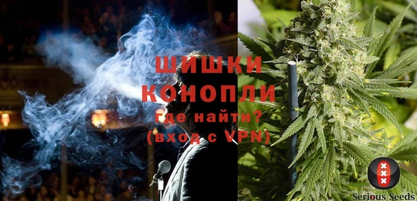 мефедрон Хадыженск