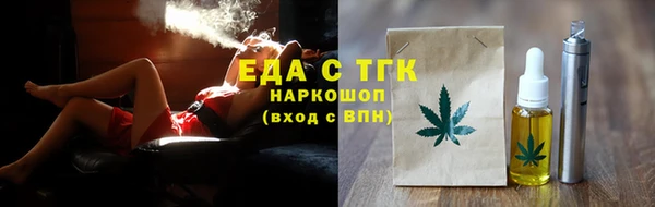 марихуана Остров