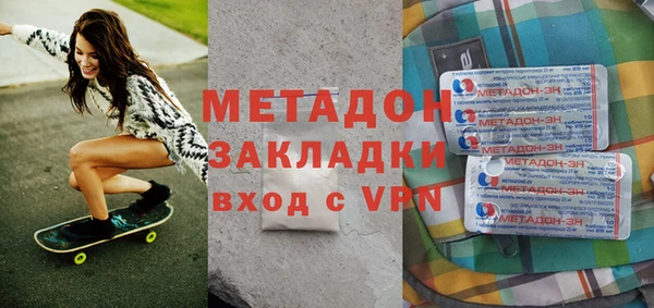 марихуана Остров