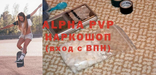 марихуана Остров