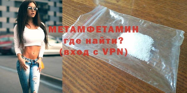 марихуана Остров