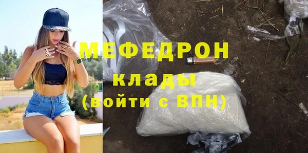 бутик Няндома