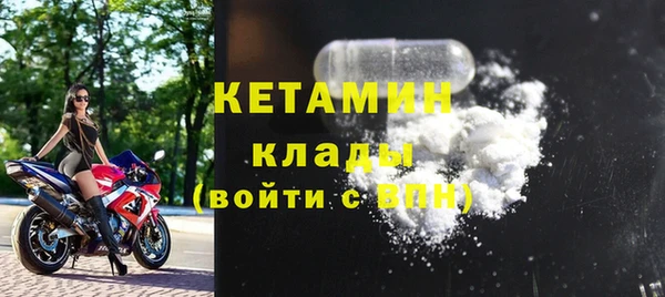 марихуана Остров