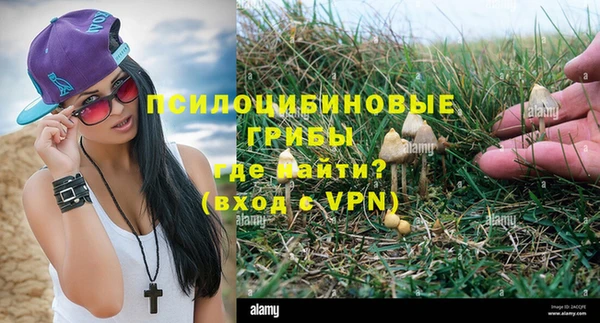 мефедрон VHQ Нягань