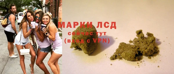 марихуана Остров