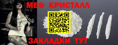 героин Заводоуковск