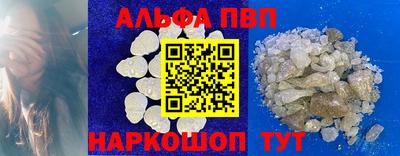 дистиллят марихуана Донской
