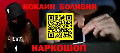 дистиллят марихуана Донской