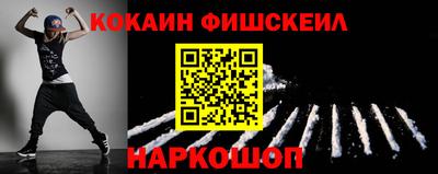 прущие крисы Дубна