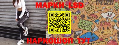 дистиллят марихуана Донской