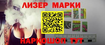 дистиллят марихуана Донской