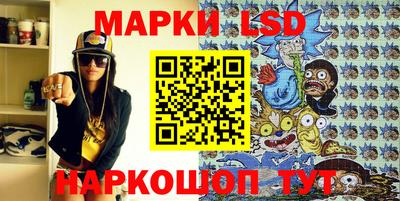 дистиллят марихуана Донской