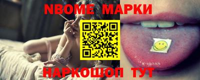 дистиллят марихуана Донской