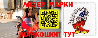 дистиллят марихуана Донской