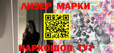 прущие крисы Дубна
