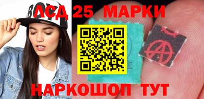 прущие крисы Дубна