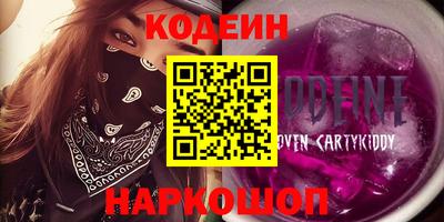прущие крисы Дубна