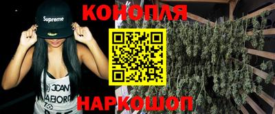 прущие крисы Дубна
