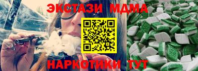 дистиллят марихуана Донской