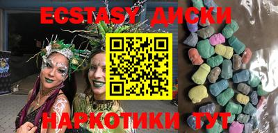 дистиллят марихуана Донской