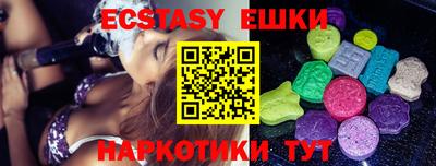 дистиллят марихуана Донской
