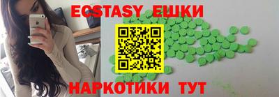 прущие крисы Дубна