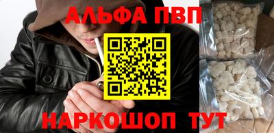 дистиллят марихуана Донской