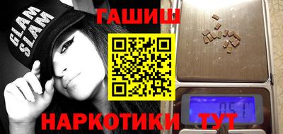 прущие крисы Дубна