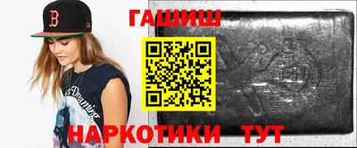 дистиллят марихуана Донской