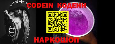 прущие крисы Дубна