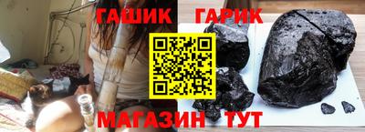 ПСИЛОЦИБИНОВЫЕ ГРИБЫ Жуковский