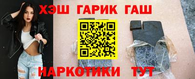 дистиллят марихуана Донской