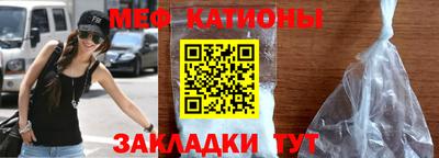 дистиллят марихуана Донской