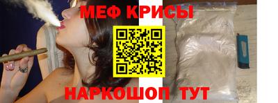 дистиллят марихуана Донской